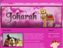 Tablet Screenshot of joharah.com